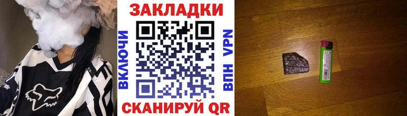 Виды наркоты Красногорск Гашиш Амфетамин Меф OMG ССЫЛКА Альфа ПВП Кокаин