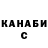 ГАШ VHQ Paula Krueger
