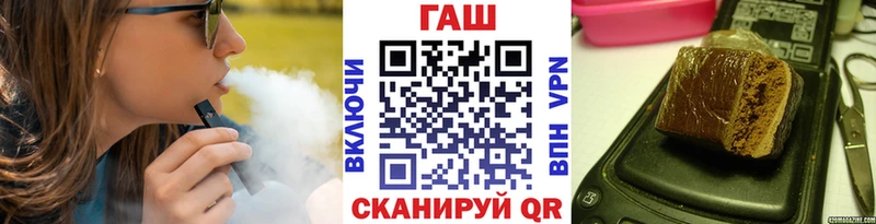 дарк нет формула Красногорск Гашиш хэш