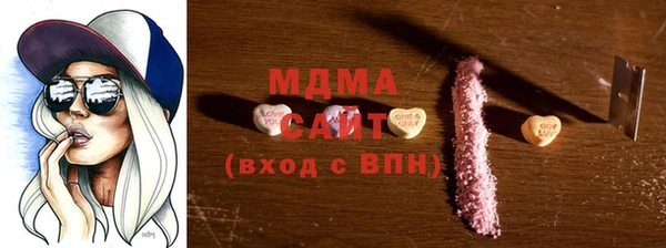 скорость Алексеевка
