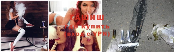 скорость Алексеевка