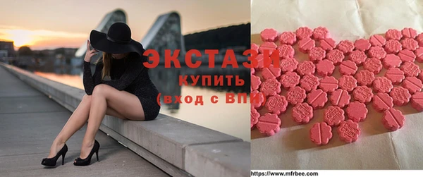 скорость Алексеевка