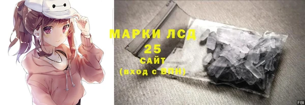 круглые Алзамай