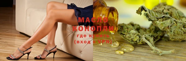 скорость Алексеевка