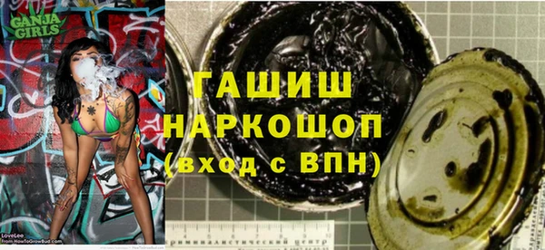 скорость Алексеевка