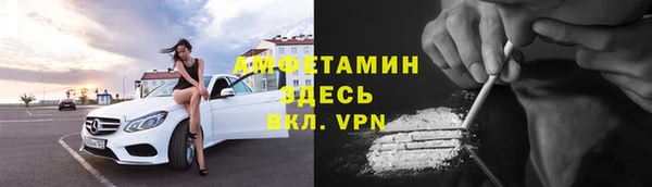 круглые Алзамай