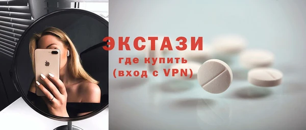 круглые Алзамай