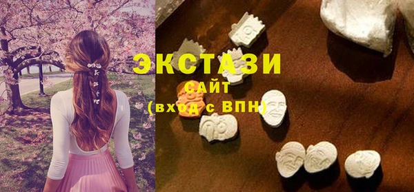 скорость Алексеевка