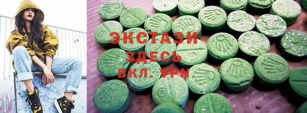мефедрон мука Алексин
