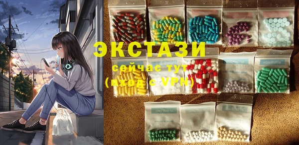 скорость Алексеевка