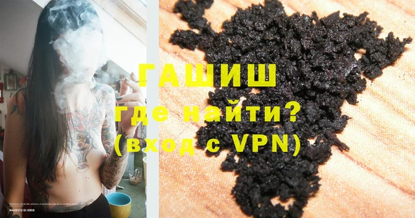 скорость Алексеевка