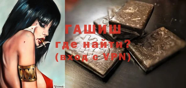 скорость Алексеевка