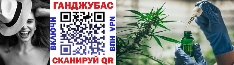 Бошки марихуана OG Kush хочу Красногорск